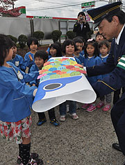 0502koinobori.jpg